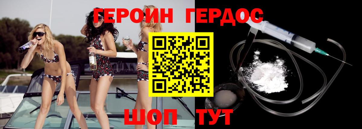 ГАШИШ  Марихуана  Вход с VPN  Меф МЯУ МЯУ кристаллы  Тула  Экстази  МЕФ  Гашиш  Cocaine 