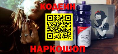 амф Малоярославец