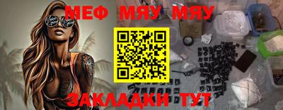 амф Малоярославец