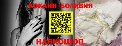 трава Мариинск
