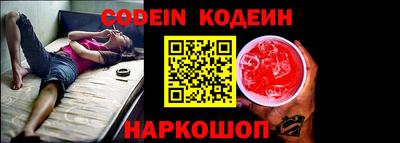 амф Малоярославец