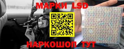 трава Мариинск