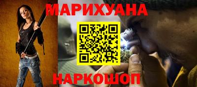 амф Малоярославец