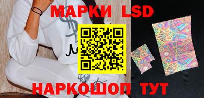 альфа пвп Малгобек