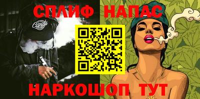 амф Малоярославец