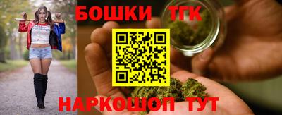 трава Мариинск