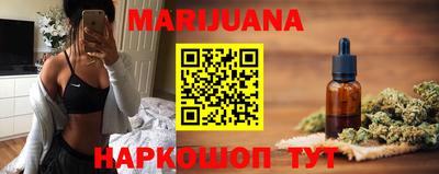 альфа пвп Малгобек