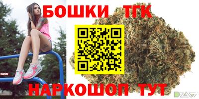 амф Малоярославец
