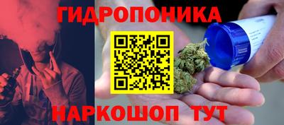 амф Малоярославец