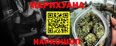 амф Малоярославец