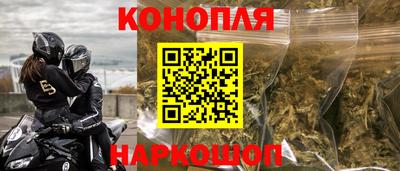 амф Малоярославец