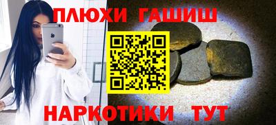 амф Малоярославец