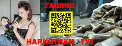 трава Мариинск