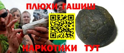 амф Малоярославец
